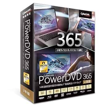 ミリタリー・パワーDVD-BOX①②セット ミリタリー・パワーDVD-BOX①②セット ミリタリー・パワーDVD